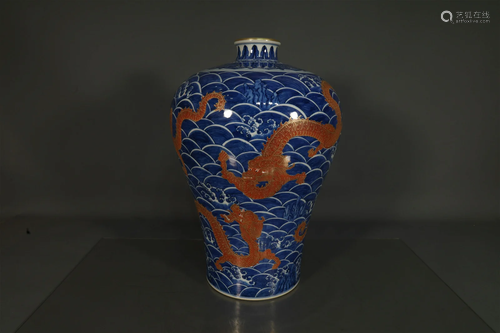 A Gorgeous Blue And White Famille-Rose Dragon Vase