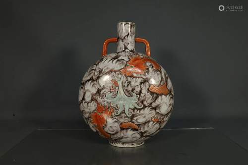 A Fine Ink Color Alum Red Dragon Vase