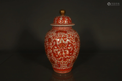 A Wonderful Alum-red Golden Flower Covered Pot