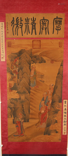 A Fine Character& Story Silk Scroll Painting By Guan Xiu...