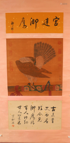 A Fine Eagle Silk Scroll Painting By Zou Yigui Made