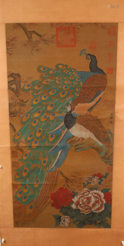 A Fine Phoenix Silk Scroll Painting By Lin Chun Made