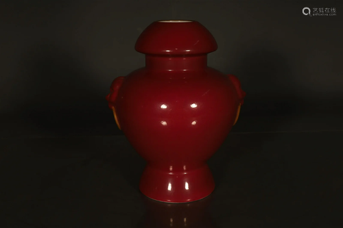 A Lovely Ji-red Glazed Vase