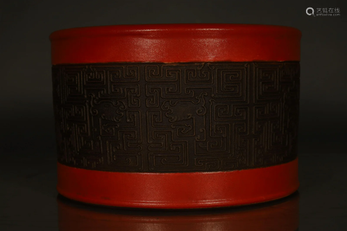 A Fine Red-ground Carved Dragon Brush Pot