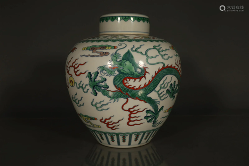 A Delicate Blue And White Doucai Dragon Covered Pot