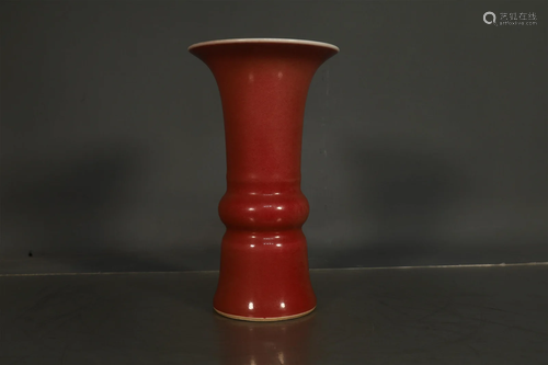 A Gorgeous Ji-Red Gu-Form Vase