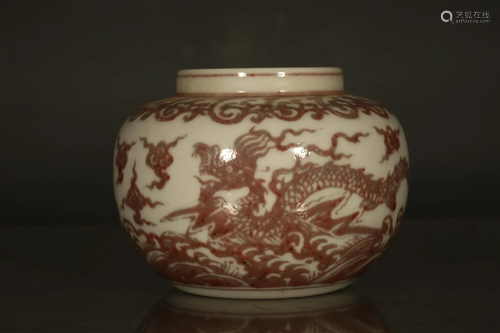 A Lovely Glaze-red Seawater Dragon Pot