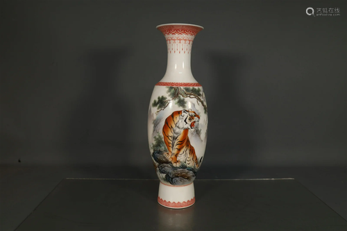 A Gorgeous Famille-Rose Tiger Vase