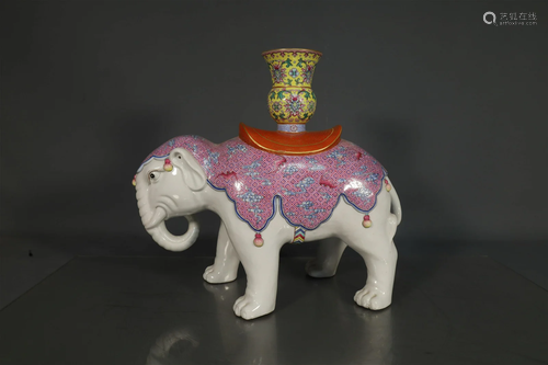 A Fine Famille-Rose Peaceful with Elephant Ornament