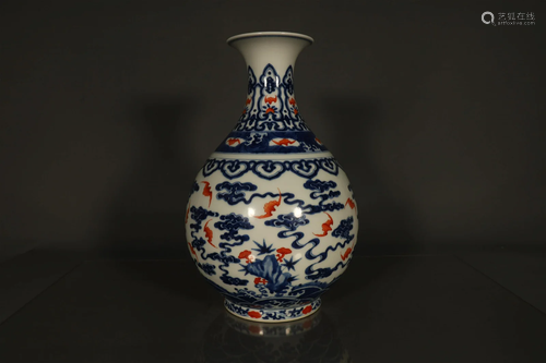 A Lovely Blue And White Alum-Red Cloud& Bat Vase