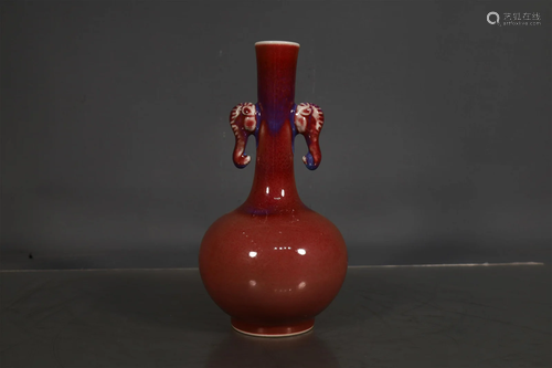 A Wonderful Ji-Red Elephant Ear Vase