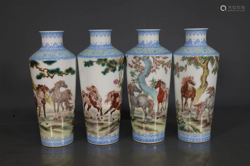 A Gorgeous Famille Rose Horses Vase