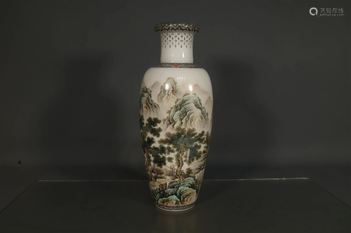 A Fine Famille-Rose Landscape Vase