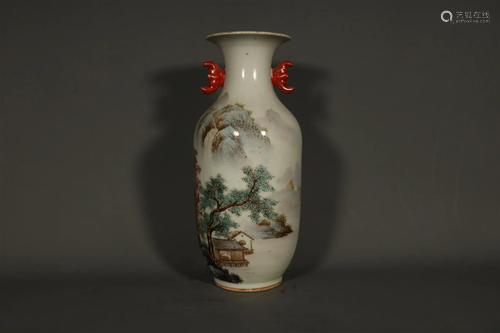 A Fine Famille-Rose Landscape Double-Ear Vase