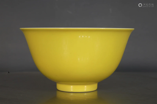 A Wonderful Yellow-Ground Bowl