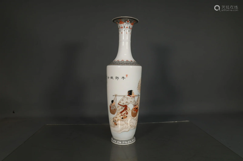 A Delicate Famille-Rose Character Vase