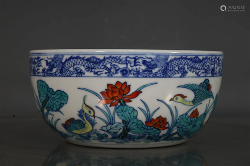 A Lovely Blue And White Flower& Bird Bowl