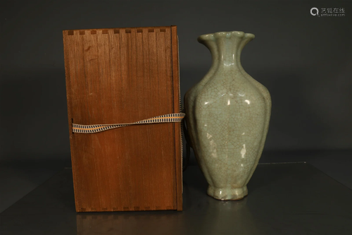 A Fine Longquan Guan-Kiln Vase