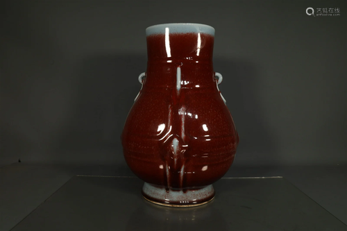 A Fabulous Red Design Vase