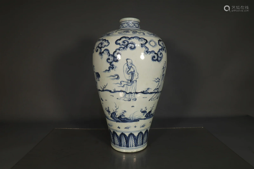 A Wonderful Blue And White Character Story Vase