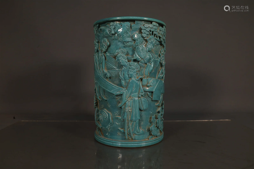 A Delicate Green Glazed Character Vase