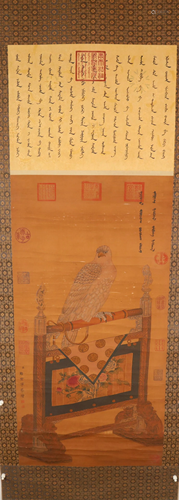 A Gorgeous White-Eagle Silk Scroll Painting By Lang Shining ...