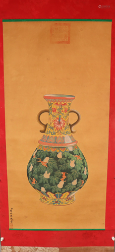 A Fine Porcelain Vase Silk Scroll Painting By Lang Shining M...