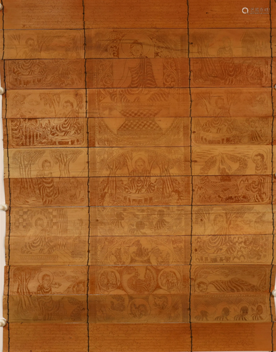 A Indian Pattra-leaf Scriptures & Buddha Tangka