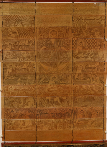 A Indian Pattra-leaf Scriptures & Buddha Tangka