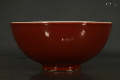 A Wonderful Red-Ground Bowl