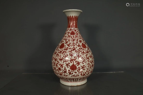 A Fine Alum-Red Flower Vase