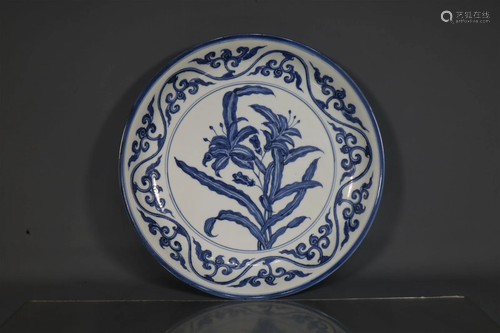 A Fabulous Blue And White Flower Plate