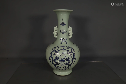 A Delicate Bean-Green Glazed Blue And White Vase