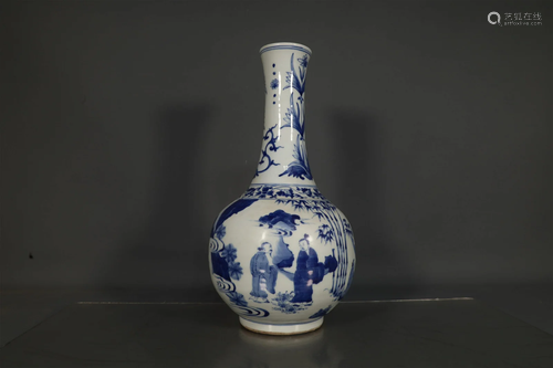 A Fine Blue And White Character Vase