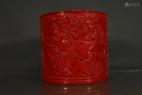 A Delicate Coral Red Character Brush Pot