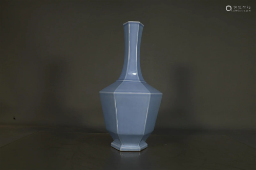 A Fine Blue-Glazed Vase