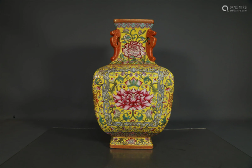 A Wonderful Yellow-Ground Flower Vase