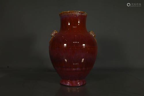 A Wondereful Red-Ground Vase