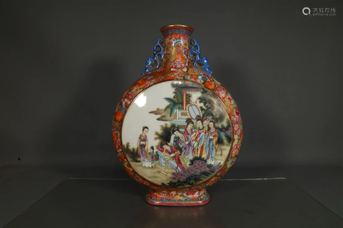 A Fine Famille-Rose Character Vase