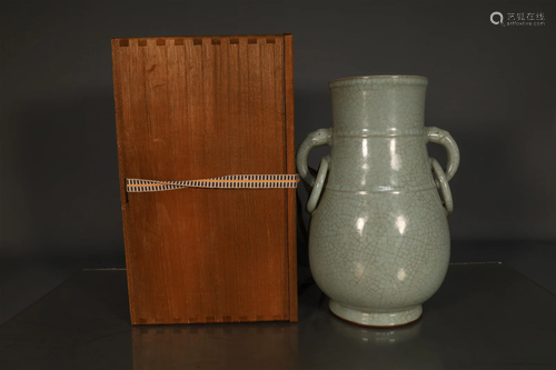 A Gorgeous Longquan-Kiln Double-Ear Vase