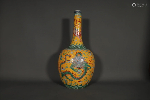 A Wonderful Yellow-Ground Famille-Rose Dragon Vase