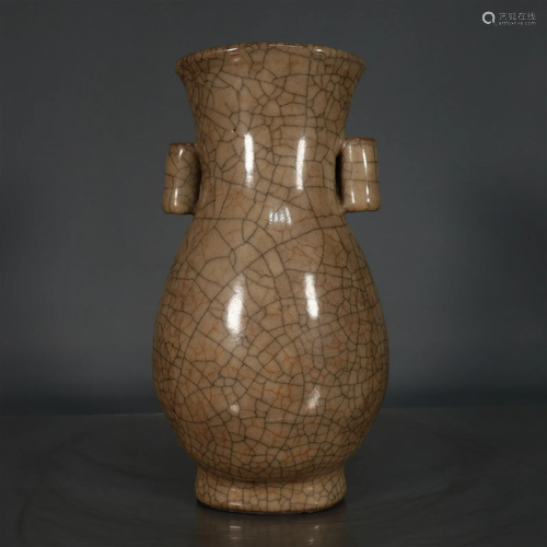 A Fabulous Ge Kiln "Pierced Handles"Vase