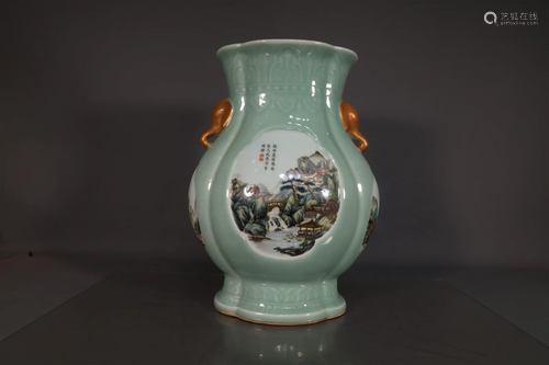 A Delicate Green-Glazed Landscape Landscape Vase