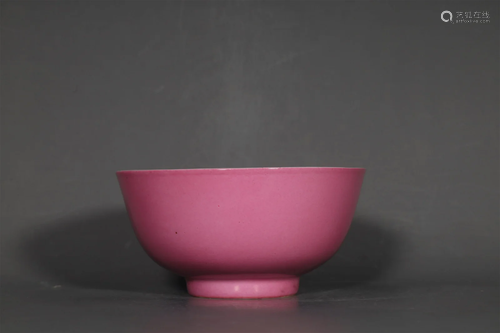 A Wonderful Rouge-Red Glazed Bowl