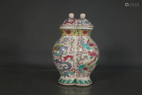 A Fine Famille Rose Phoenix Covered Jar