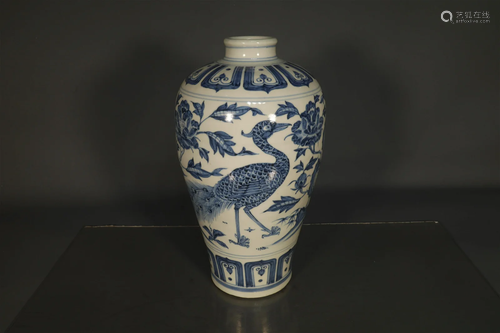 A Lovely Blue And White Peacock flower Vase