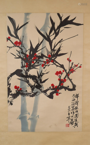 A Delicate Plum& Bamboo Scroll Painting By Wu Zuoren Mad...