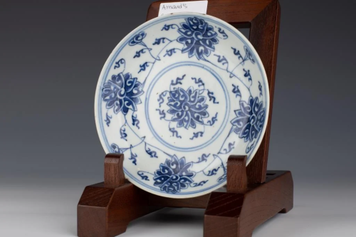 Blue and White Floral Dish, GUANGXU MARK AND PERIOD