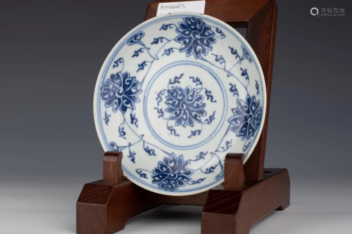 Blue and White Floral Dish, GUANGXU MARK AND PERIOD