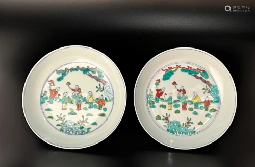 A Pair of Doucai Dishes with Infants Playing Among Butterfli...